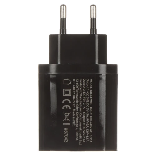 Мережевий зарядний пристрій USB MCE-479B MACLEAN ENERGY