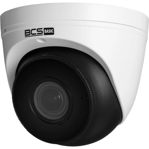 Купольна IP-камера BCS-B-EIP45VSR3(2.0) 5MPx з мотоволоконним зумом