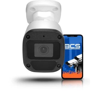BCS-B-TIP15FR3(2.0) 5MPx IP-рупорна камера