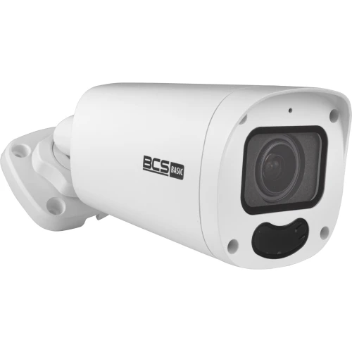 Швидкісна купольна IP-камера BCS-B-TIP45VSR5(2.0) 5 Мп з мотоволоконним зумом