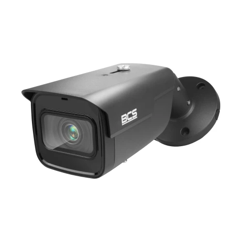 BCS-TIP5501IR-V-G-VI 5Mpx ip камера для відеоспостереження магазину, складу, онлайн-трансляції