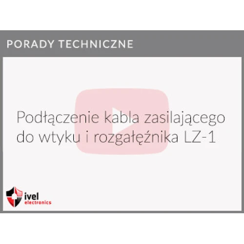 Як під'єднати кабель живлення з вилкою та підключення до розгалужувача живлення LZ-1
