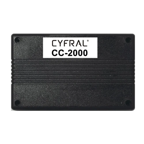 Цифрова електроніка CYFRAL CC-2000