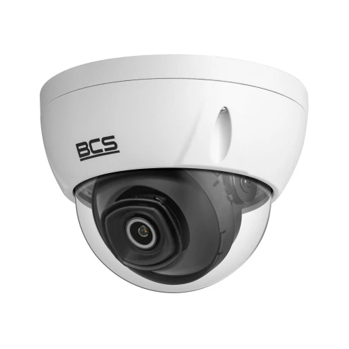 BCS-L-DIP25FSR3-AI1 IP купольна камера 5 Мп, сенсор 1/2.7" з об'єктивом 2.8 мм