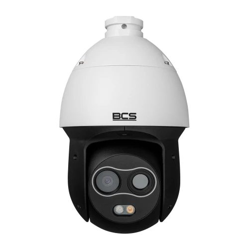 BCS-L-SIP224FR5-THT-AI1 256x192, 7mm, 4Mpx теплова IP PTZ-камера, об'єктив 8mm з функцією термочутливості BCS