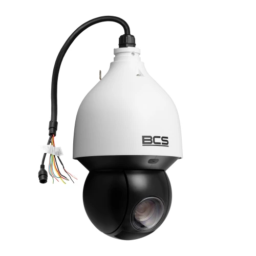 BCS-L-SIP4225SR15-Ai2 2 Мп IP PTZ-камера з 25-кратним оптичним зумом 
