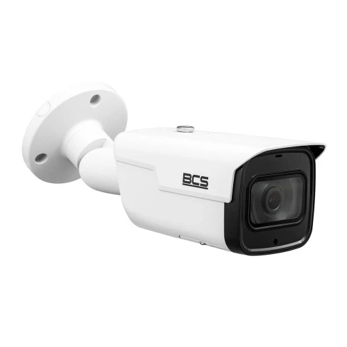 BCS-L-TIP35FSR8-Ai2 5Mpx 2.8mm IP камера день/ніч від BCS LINE