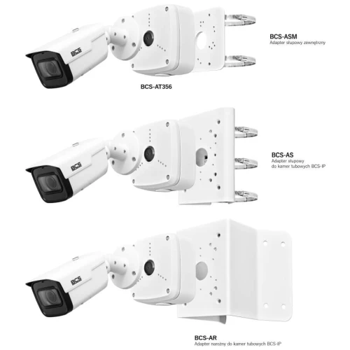 IP камера BCS-L-TIP44VSR6-AI1 4Mpx 2.7~13.5mm від BCS Line  