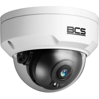IP-камера BCS-P-DIP25FSR3-Ai1 5Mpx IR 30м, STARLIGHT, антивандальна, тривожні входи