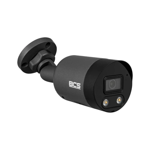 BCS-P-TIP25FSR3L2-AI2-G 5 Mpx 2.8mm IP-камера