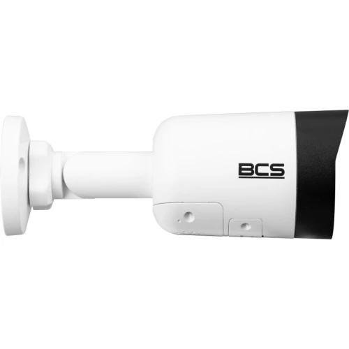 BCS-P-TIP25FSR3L2-AI2 5 Mpx 2.8mm IP-камера