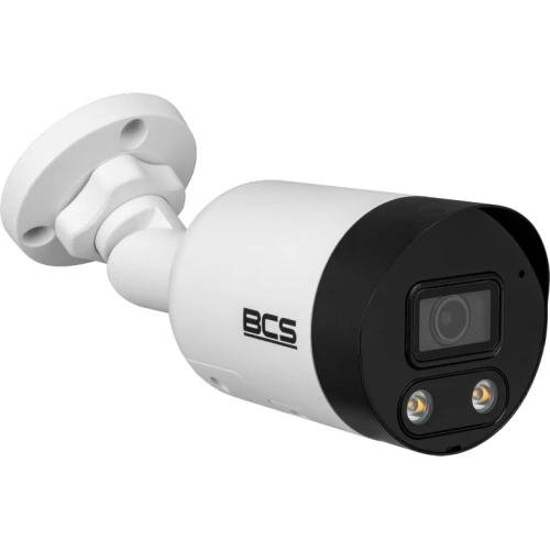 BCS-P-TIP25FSR3L2-AI2 5 Mpx 2.8mm IP-камера