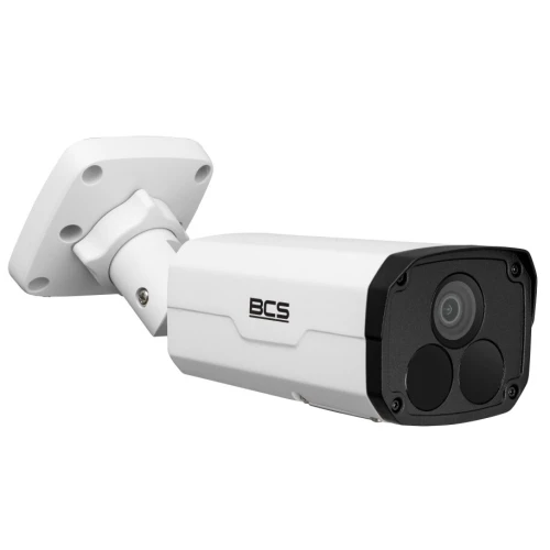 IP-камера BCS-P-TIP54FSR5-AI2 4Mpx день/ніч з серії BCS Point