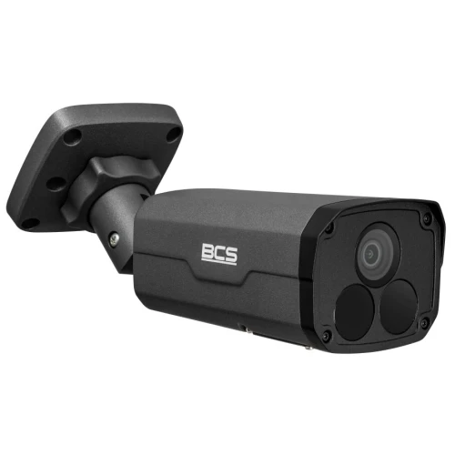 IP-камера BCS-P-TIP54FSR5-AI2-G з роздільною здатністю 4 Мп день/ніч з серії BCS Point
