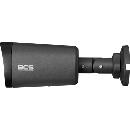 Камера IP BCS-P-TIP55FSR8-AI2-G 5 Mpx 4mm BCS