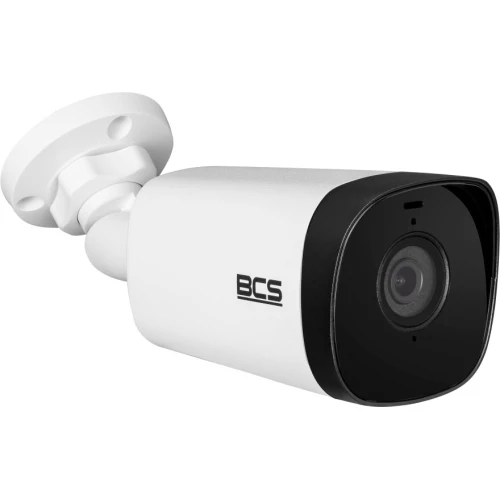 Камера IP BCS-P-TIP55FSR8-AI2 5 Mpx 4mm BCS