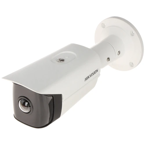 Камера IP DS-2CD2T45G0P-I(1.68MM) Hikvision