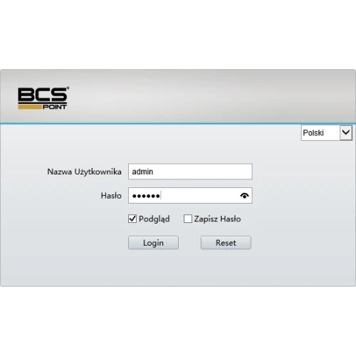 Компактна мережева IP-камера BCS Point BCS-P-102WLGSA 2Mpx