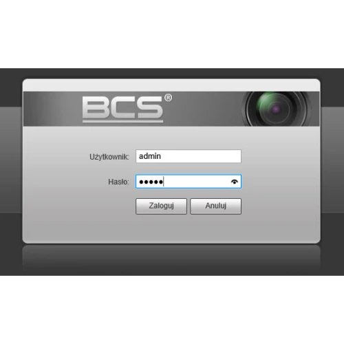 BCS PRO Серія PRO Камера для номерних знаків BCS-TIP6201ITC-III на руль BCS-TIP6201ITC-III