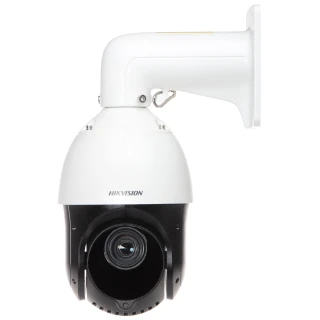 Вулична купольна IP-камера DS-2DE4425IW-DE(E) 3.7 Мп 4.8-120мм Hikvision