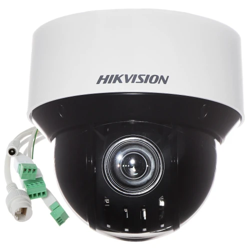 DS-2DE4A225IW-DE(S6) Full HD вулична швидкісна купольна IP-камера від Hikvision
