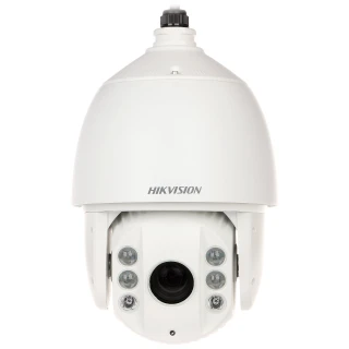 DS-2DE7232IW-AE(B) 1080p Hikvision вулична швидкісна купольна IP-камера