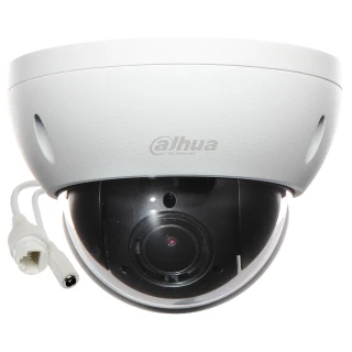Вулична IP швидкісна купольна камера SD22204UE-GN Full HD DAHUA SD22204UE-GN