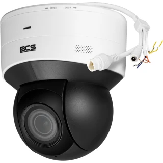 BCS-P-SIP155SR3-AI2 Starlight 5Mpx PTZ IP-камера з мікрофоном і динаміком