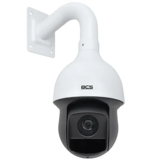 FullHD поворотна камера BCS-SDHC4225-IV