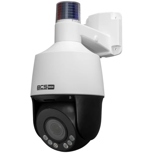 5 Мп IP PTZ-камера BCS-B-SIP154SR5L1 зі світловою та звуковою сигналізацією