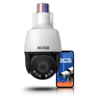 5 Мп IP PTZ-камера BCS-B-SIP154SR5L1 зі світловою та звуковою сигналізацією