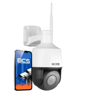 Wi-Fi 2 Mpx PTZ камера BCS-B-SIP124SR5-W 2.8-12 мм