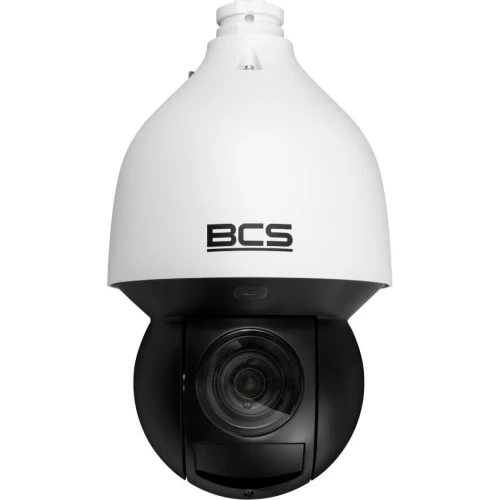 PTZ IP-камера BCS-L-SIP4445SR15-AI2 4Mpx, 1/2.8'', 45x.