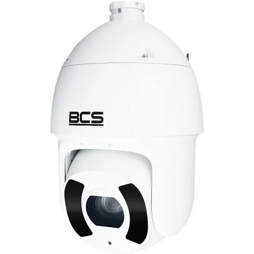 PTZ IP-камера BCS-L-SIP5245SR25-AI2 2Mpx, 1/2.8'', 45x.