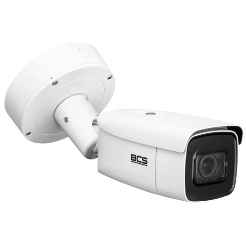 Мережева камера BCS-V-TIP54VSR6-AI2 4Mpx з об'єктивом зі змінним фокусним кутом 2,8-12 мм