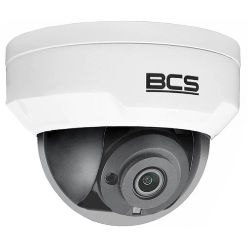 Купольна IP-камера BCS Point BCS-P-DIP15FSR3 5Mpx колір Starlight вночі