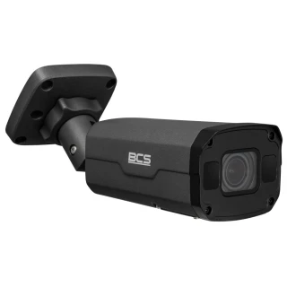 Купольна IP-камера BCS Point BCS-P-TIP58VSR5-Ai1-G 8Mpx