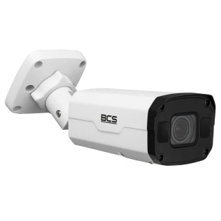 Купольна IP-камера BCS Point BCS-P-TIP58VSR5-Ai1 8Mpx