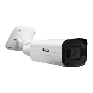 Купольна камера спостереження 5 Мп BCS-P-TIP55VSR5-AI2 BCS POINT