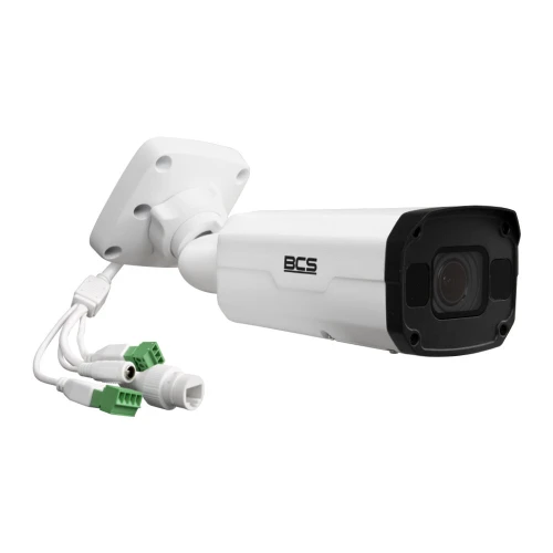 Купольна камера відеоспостереження 4 Мп BCS-P-TIP54VSR5-Ai2 BCS POINT