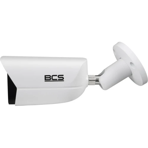 Купольна IP-камера BCS-L-TIP25FSR5-AI2, 5 Мп, 1/2.7'', 2.8 мм.
