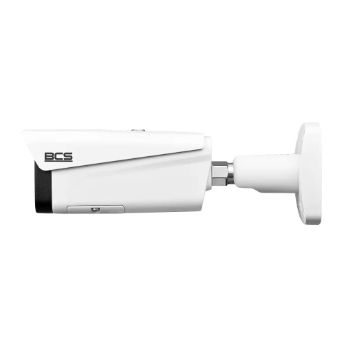 Купольна IP-камера BCS-L-TIP64VSR12-AI2-0832 4 Мп, 1/1.8" CMOS, мотозум 8...32 мм BCS LINE