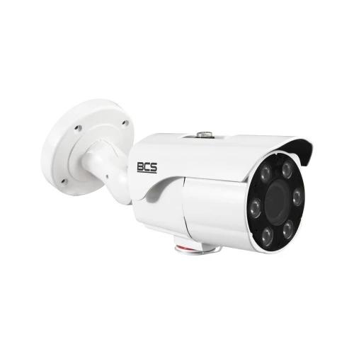 IP-камера купольного типу BCS-U-TIP42VSR4, 2 Мп, 1/2.8'', 2.8...12 мм BCS ULTRA