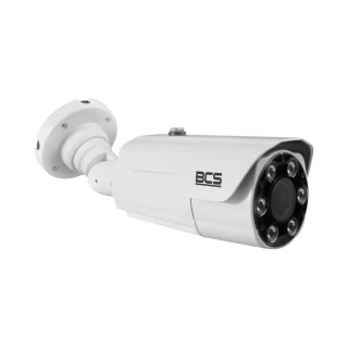 IP-камера купольна BCS-U-TIP58VSR5-AI2, 5 Мп, 1/2.8'', 2.7...13.5 мм BCS ULTRA