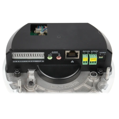 Вандалозахищена IP-камера IPC-HFW71242H-Z-2712-DC12AC24V WizMind 12Mpx 2.7...12mm Dahua