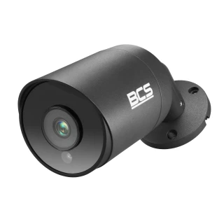 Купольна інфрачервона камера BCS-TQE4200IR3-G 4 в 1 AHD CVI TVI CVBS