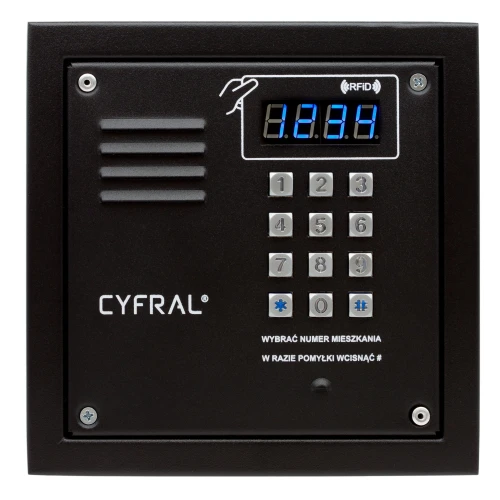 Цифрова панель CYFRAL PC-2000R чорна зі зчитувачем RFiD