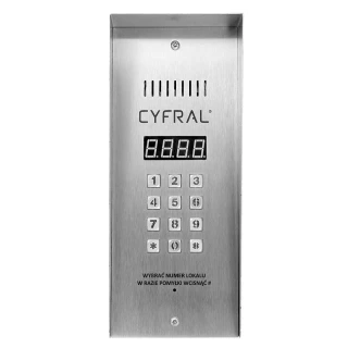 Цифрова панель CYFRAL PC-3000RE TYPE II тонкий корпус зі зчитувачем RFiD накладного монтажу з електронікою