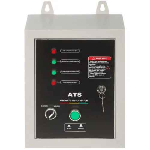 Модуль ATS до агрегату DY-ATS-14020SDA Dynamo