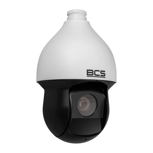 Швидкісна купольна Full HD камера BCS-SDHC4232-IV з ІЧ-підсвічуванням до 150 м